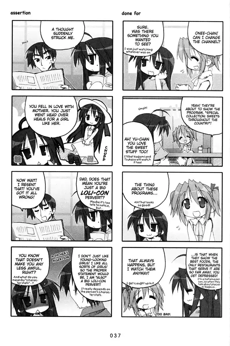 Lucky Star Chapter 64 3